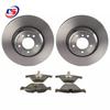BMW E90 335i/330i Front Brake Disc (Part Numbers: 34116770729, 34116855000)