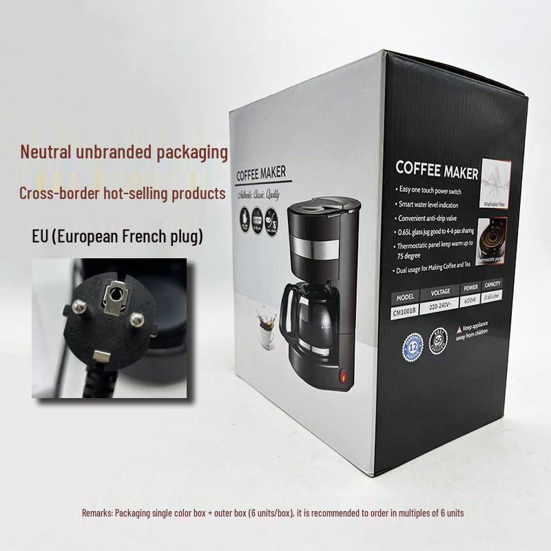 Smart Simple Style Automatic Coffee and Tea Maker
