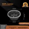 Jiwanggu 1000ml Round Disposable Food Containers