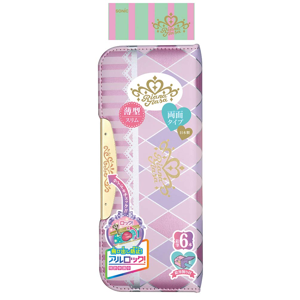 Sonic Pencil Slim Pencil Liana Tiara Case, Double-Sided Case, Alrock, Pink, FD-8760-P