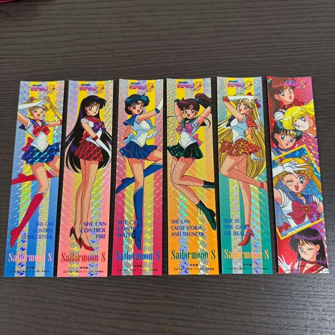 Used Sailor Moon S Kira Seal Amada Hologram Processing Set of 6