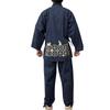 Samue with Cat Discharge Plain Weave Shippo Cat Design On the Navy Size LL [Edo Ten] (Japanese Workwear) Pattern, Print, 100% Cotton, Fabric, Waist,