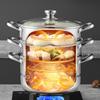 Chuda Huang Zhenwei 304 Stainless Steel Steamer