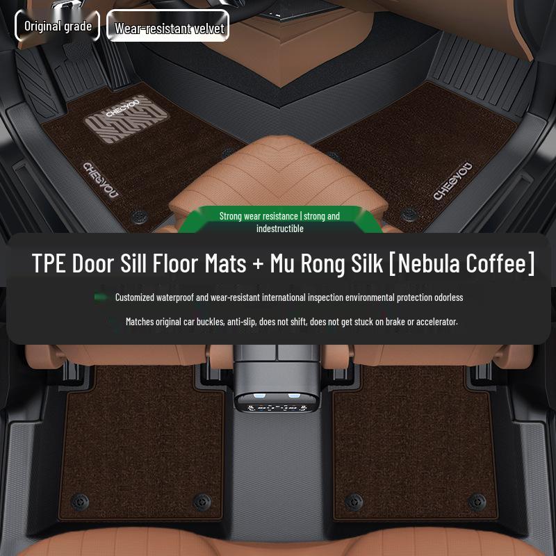 Cheliyou Full Coverage Upgraded Floor Mats for Volkswagen Sagitar, Tiguan, Lavida, Passat, Magotan, and Tayron.