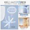 Air Conditioner Wind Adjustable Airflow Direction Up and Down Extendable Air Easy Assembles In Just 3 Compatible with Multiple Multiple Uniform White