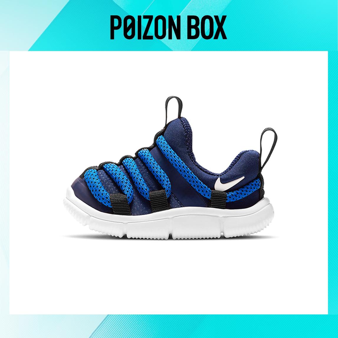 

кроссовки Nike Novice Toddler Shoes TD AQ9662-406