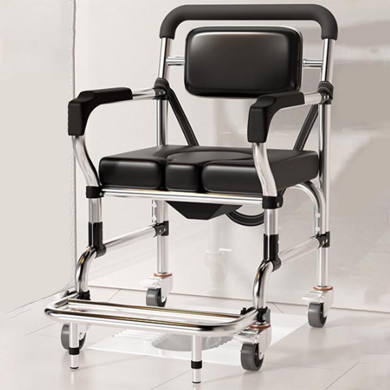 DeLi Adjustable Mobile Commode & Shower Chair