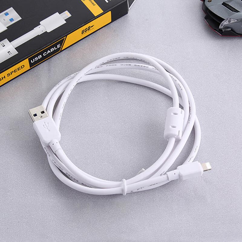 OLESIT Magnetic Ring Anti-Interference Data Cable