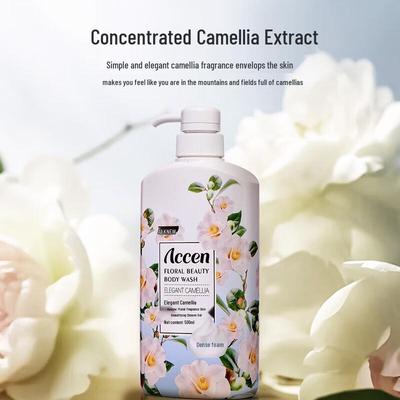 Ausnow Secret Garden Elegant Camellia Body Wash