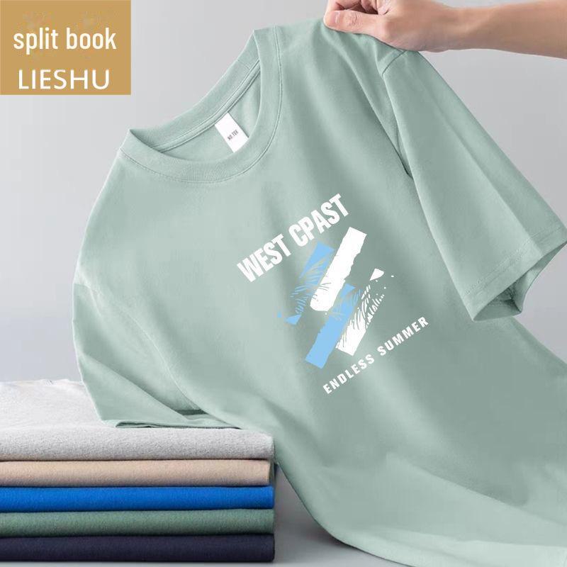 Pánská ležérní trička s krátkým rukávem z ledového hedvábí: Všestranné, elegantní letní košile s kulatým výstřihem