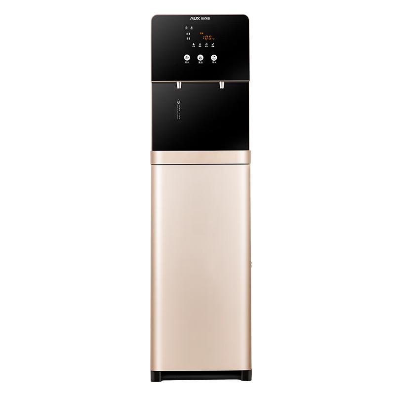 AUX Commercial Standing Hot & Ambient Water Purifier