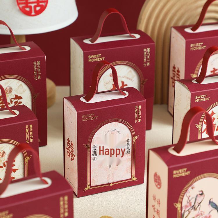 2025 New Wedding & Engagement Candy Gift Box