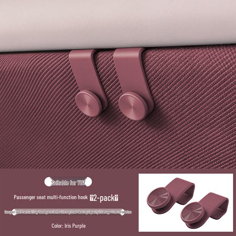 Xiaomi YU7 Passenger Side Glove Box Hook: Multi-Functional Car Storage Accessory