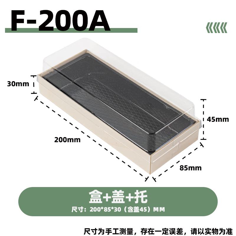 

Disposable Wooden Fruit Packaging Set