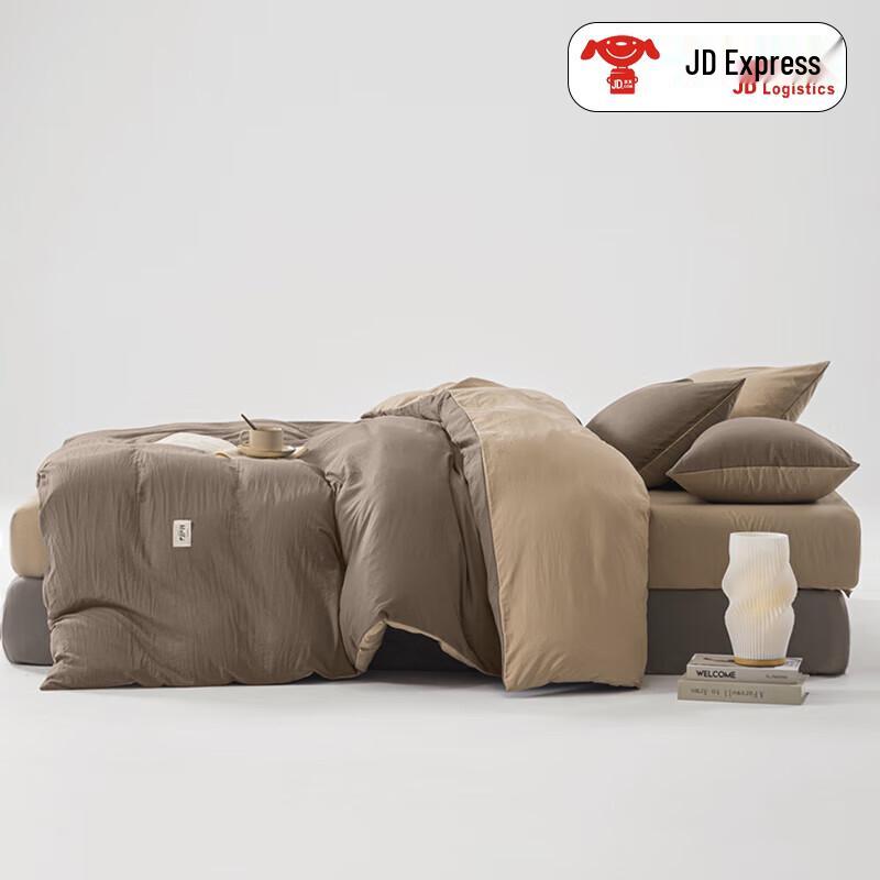 MUJI Washed Polyester Four-Piece Bedding Set