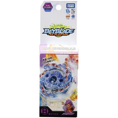 Beyblade Burst B-63 Booster Beast Behemoth.HH