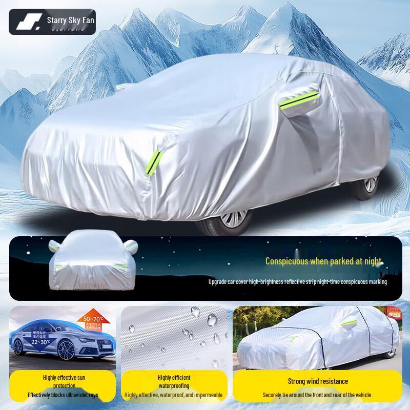 Starry Sky Thickened All-Weather Car Cover