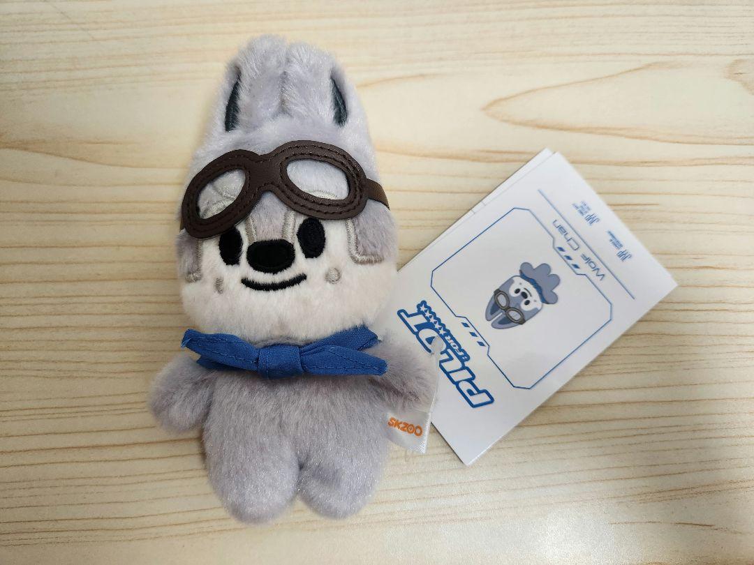 

[USED] Stray Kids skzoo Wolfchan 10cm Plush Toy