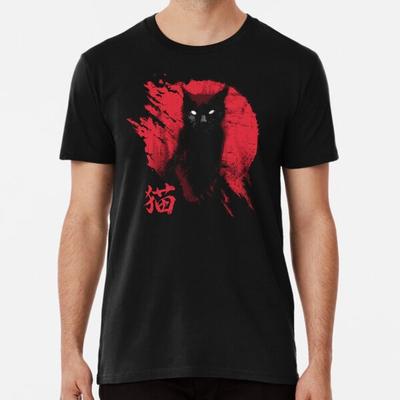 Schwarzes Neko Katze T-Shirt S-5XL Bestes T-Shirt