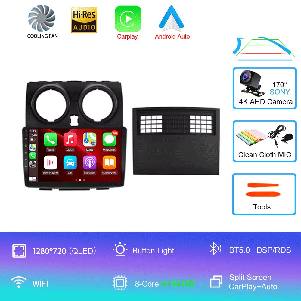 For Nissan Qashqai 2006-2013 Car Stereo Multimedia Player 2 Din Dvd Car Radio GPS Navigation 9'' Android 14 2DIN WIFI BT Player