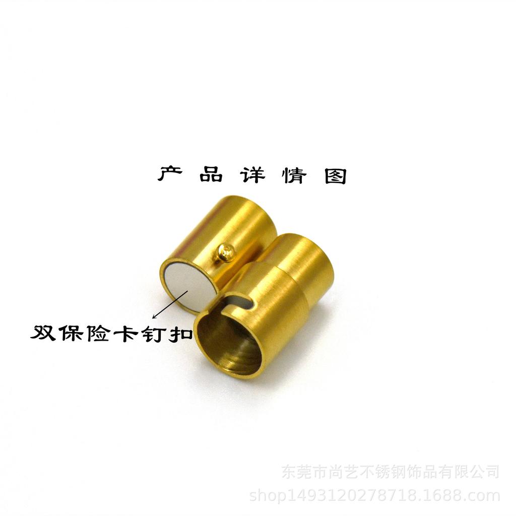 Stainless Steel Magnetic Clasps and Snap Buttons, Titanium Steel Buckles, Leather Cord Bracelets, Necklaces, and Other Magnetic Clasps Available.