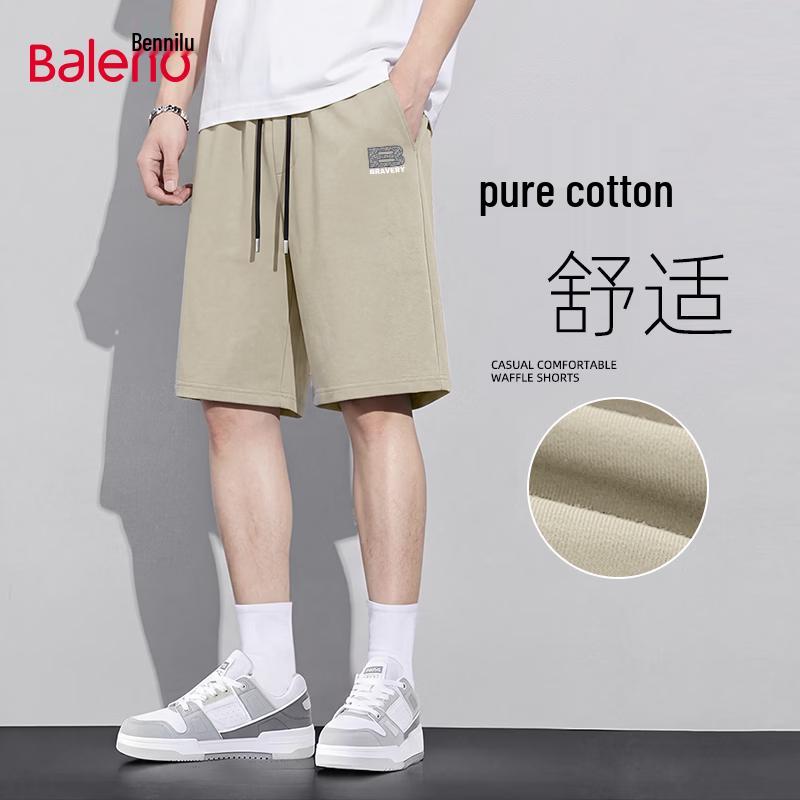 Baleno Men's Loose Fit Cotton Casual Shorts