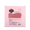 Aekyung Perfumed Rose & Cherry Blossom Bath & Facial Soap Set