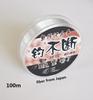 Lmaide 200-Meter Nylon Fishing Sink Line for River & Stream Use High Strength Durable Cost-Effective