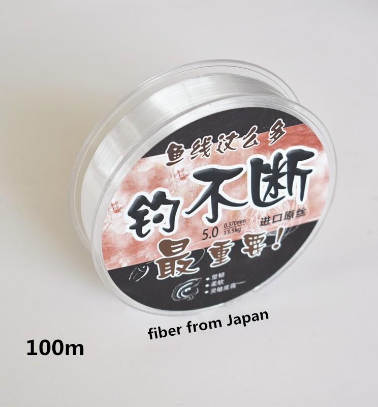 Lmaide 200-Meter Nylon Fishing Sink Line for River & Stream Use High Strength Durable Cost-Effective