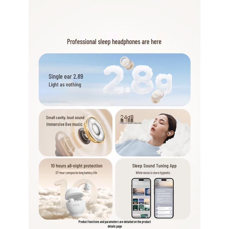 Saina J20S Mini Ultra-thin Sleep Bluetooth Earbuds