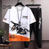 2Pcs/Set Men Summer Sportwear Set Letter Print O-neck Short Sleeve T-shirt Elastic Waist Drawstring Sweatpants Set Sport Outfit