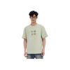 Li Ning Chinese Characters Round Neck Comfortable Versatile Breathable Short Sleeve T-Shirt Unisex T-Shirt Desert-Green AHSUD47-4