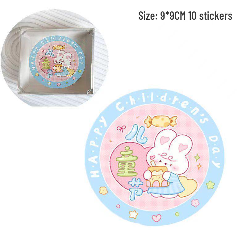 Children s Day Cartoon Cupcake Holder & Sealing Sticker Set