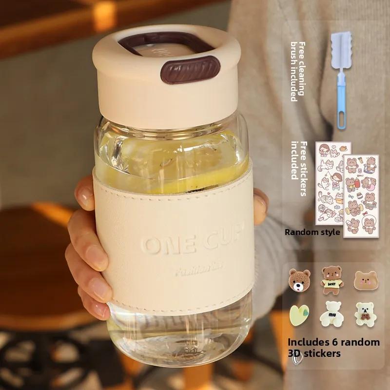 Portable High Aesthetic Glass Cup Heat Resistant Tea Brewing Cup Simple Design Student Water Bottle for Men And Women