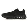ON Cloudtilt Black Eclipse Men Sneakers 3ME10100264