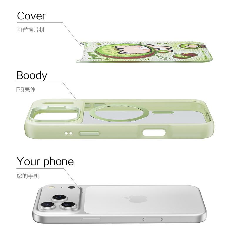 Gilt cartoon mobile phone case, suitable for iPhone17/16 anti-drop protective case, replaceable back plate