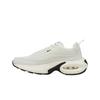 Nike Air Max Portal Sail Black Women Sneakers Cream Summit-White HF3053-103