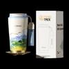 TOMIC Van Gogh Insulated Coffee Cup