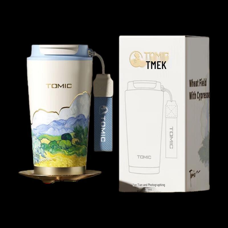 TOMIC Van Gogh Insulated Coffee Cup