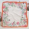Spring and Summer Graffiti Flowers 71 * 71 Square Scarf Travel Sunscreen Headscarf Practical High-end Scarf for Mother