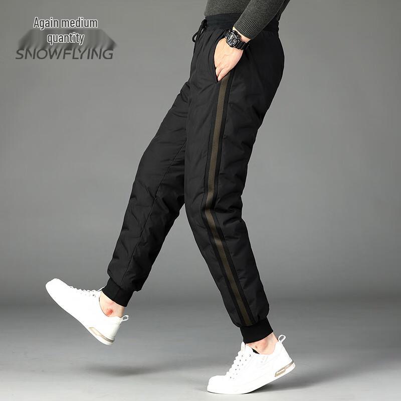 XueZhongFei Men's Cuffed Down Pants
