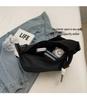 Trendy Korean-Style Nylon Crossbody Dumpling Bag for Women