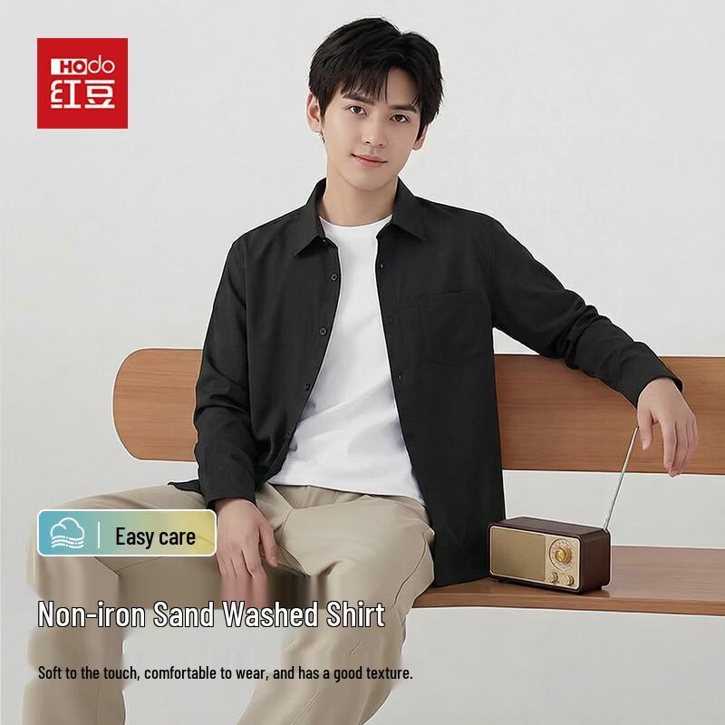 Hodo Men s Anti-Wrinkle Long Sleeve Commuter Shirt XL