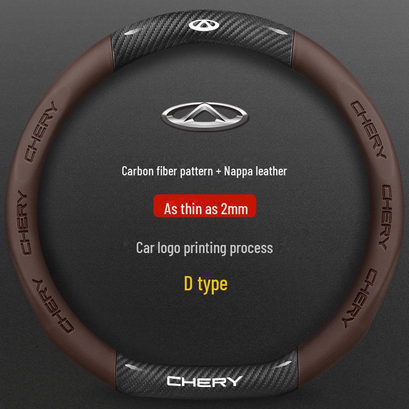 

Универсальная оплетка на руль из углеродного волокна и кожи Chery, нескользящая, для всех сезонов 38 cm