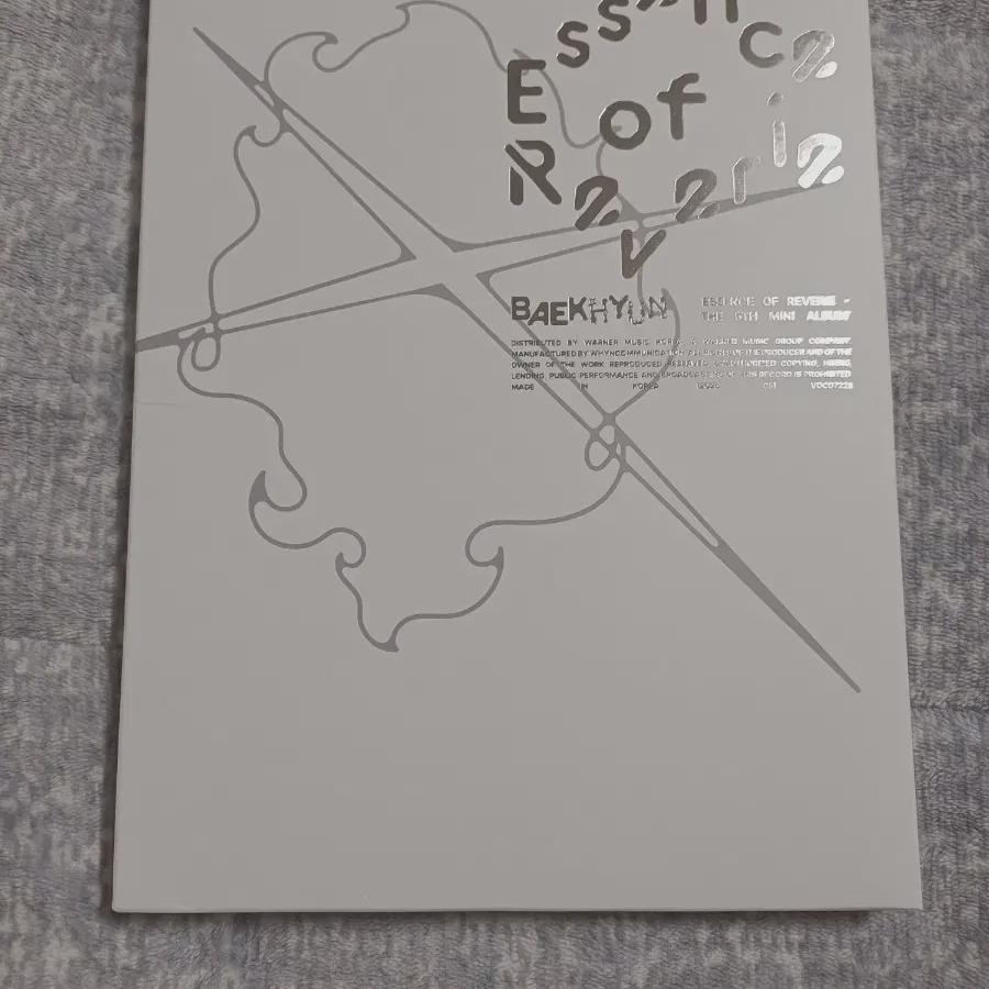 

Бэкхён Сущность грёз (5-й мини-альбом)