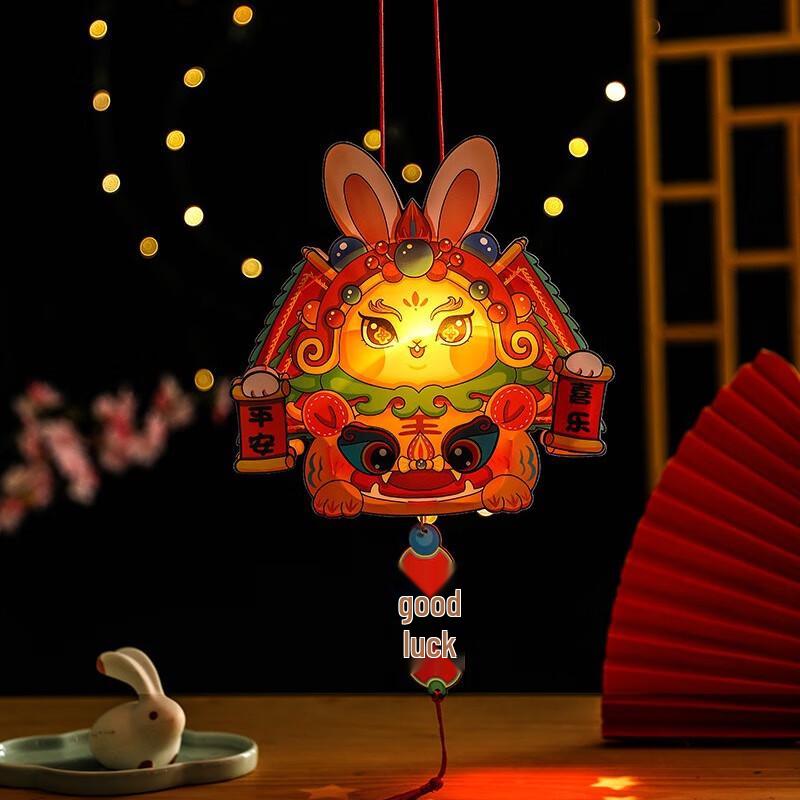 Lilang DIY Glowing Koi PVC Lantern Kit