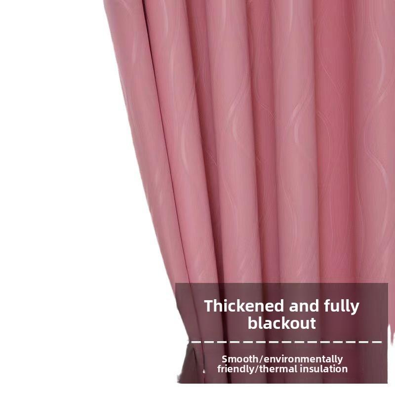 In High Precision Embossed Curtains Finished Curtains Curtains Window Screens