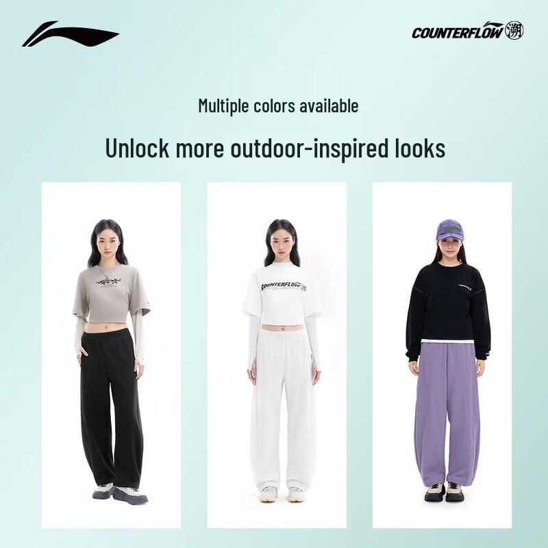 Li-Ning Outdoor CF Water-Repellent Women's Straight Loose Sweatpants AKLW096