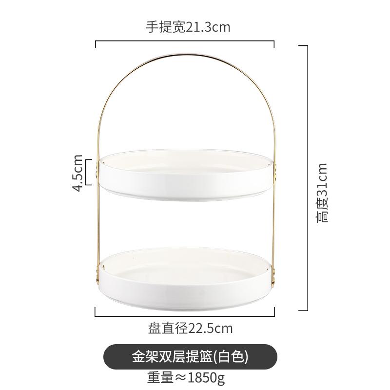 Wrought Iron Ceramic Plate Cake Pan Display Stand Dessert Plate Cake Pan Fruit Plates Decorative Frame Snack Tray Salad Bowl