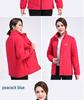 Women's Fleece Zipper Cardigan: Casual Autumn/Spring Jacket for Middle-Aged and Elderly Moms and Grandmas